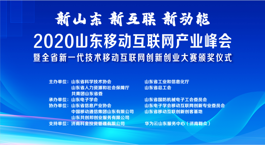 2020-12-24-1608781626345150.png 微信圖片_20201224114625.png