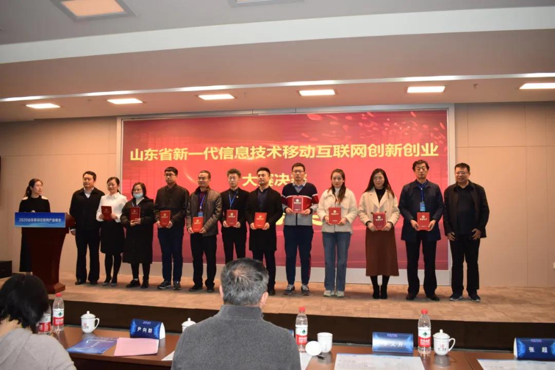 2020-12-24-1608781947451732.jpg 微信圖片_20201224115104.jpg