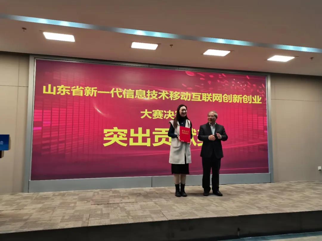 2020-12-24-1608786654661869.jpg 微信圖片_20201224115123.jpg