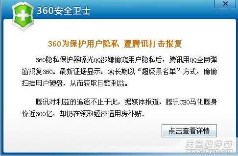 如果你是Uber的公關(guān)總監(jiān)，你會(huì)怎么做？