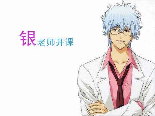 1506590163848964.gif 下載_副本.gif