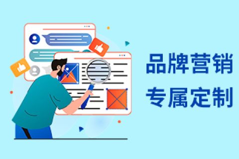 怎么篩選比較好的軟文推廣平臺(tái)呢