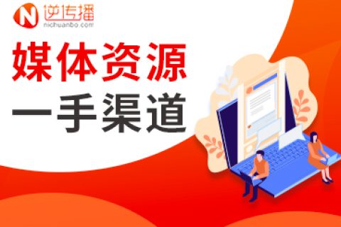 關(guān)于汽車(chē)行業(yè)的軟文營(yíng)銷(xiāo)該怎么做呢