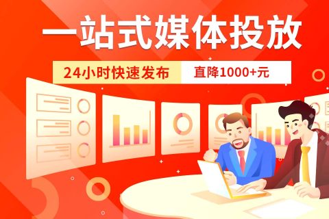 軟文對(duì)于企業(yè)的價(jià)值體現(xiàn)在哪里
