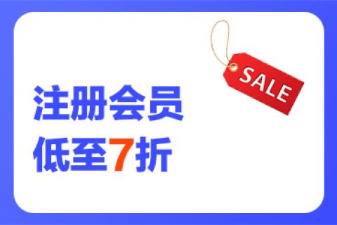 想要把軟文營(yíng)銷(xiāo)做好要做好哪些關(guān)鍵點(diǎn)呢?