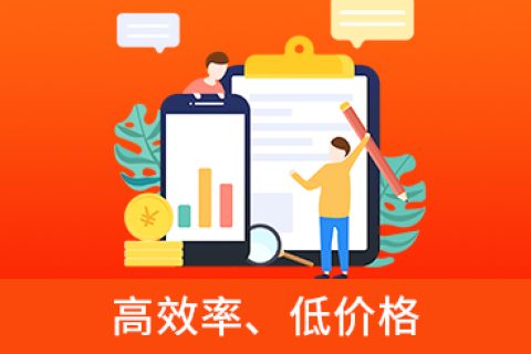 廣州新聞稿發(fā)布怎么做呢？看逆?zhèn)鞑ピ斀? decoding=